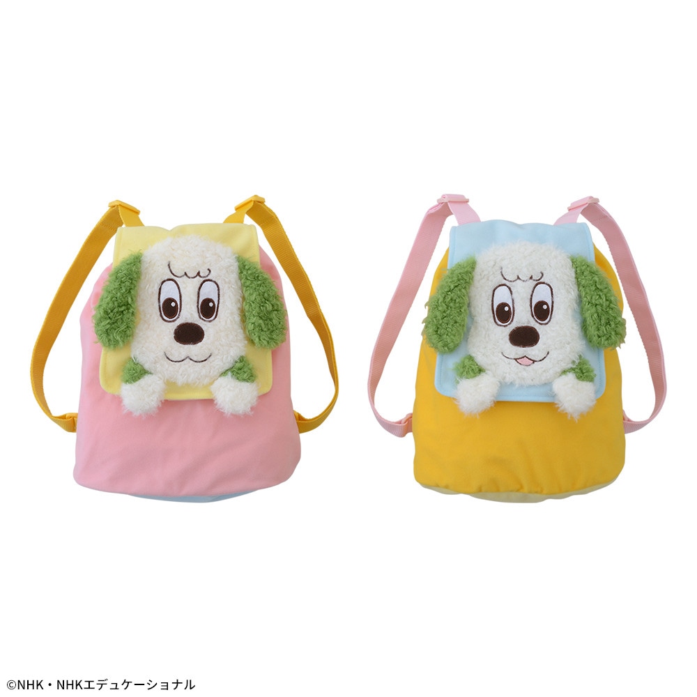 ワンワンとうーたん　ワンワンのプレミアム巾着ぬいぐるみリュック