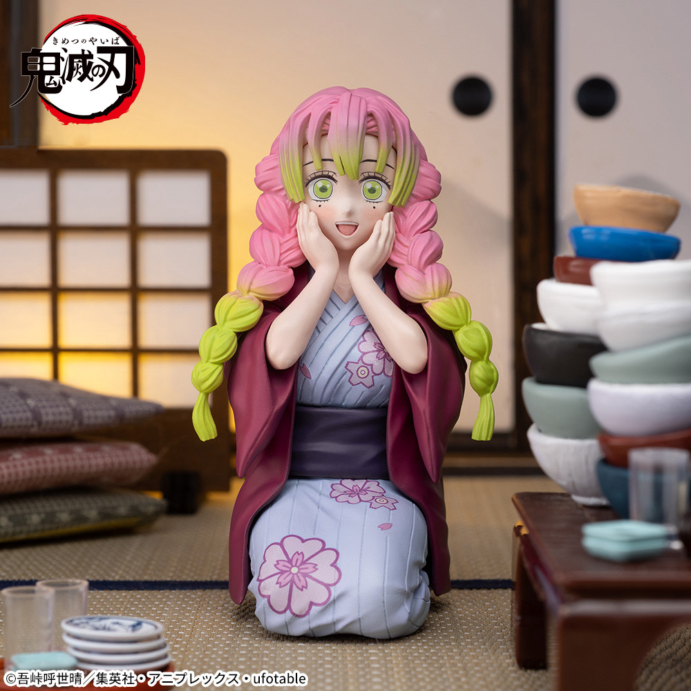 アニメ「鬼滅の刃」　ちょこのせ　プレミアムフィギュア“甘露寺蜜璃”-刀鍛冶の里編-