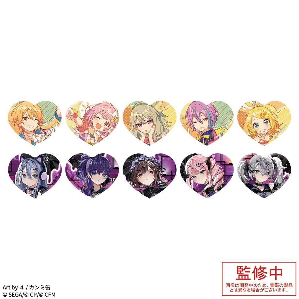プロジェクトセカイ カラフルステージ！ feat. 初音ミク　キラキラビッグハート型缶バッジ“ミュージックビデオ”Vol.2