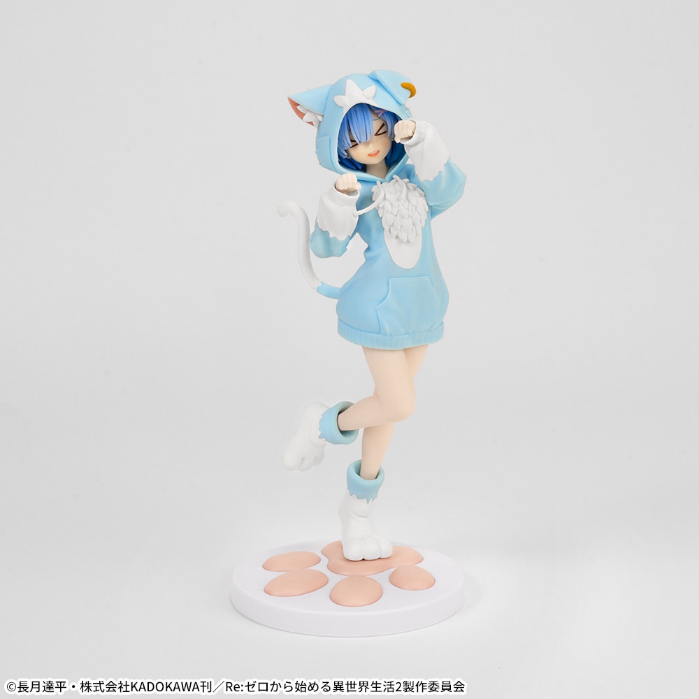 Re:ゼロから始める異世界生活　Luminasta　“レム”-もふもふパック- 【セガUFOキャッチャーオンライン限定】
