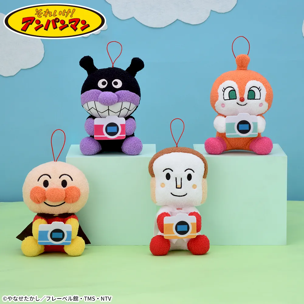 それいけ！アンパンマン ころふわ　カメラポーズぬいぐるみ