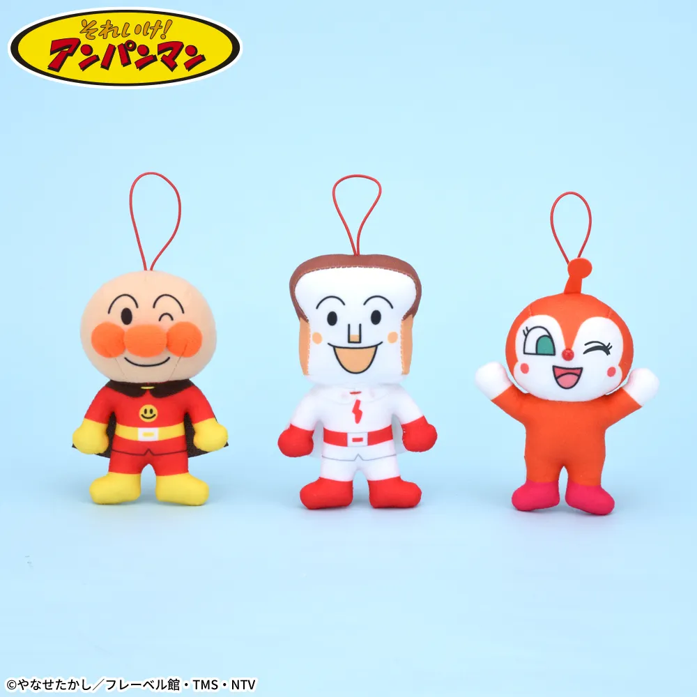 それいけ！アンパンマン　なかよしマスコットVol.7