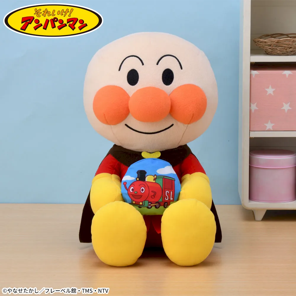 それいけ！アンパンマン　なかよし小物入れぬいぐるみLL“アンパンマン”