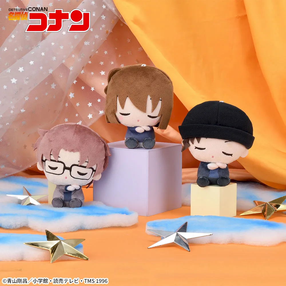 名探偵コナン　すやちびぃ　ミニぬいぐるみVol.3