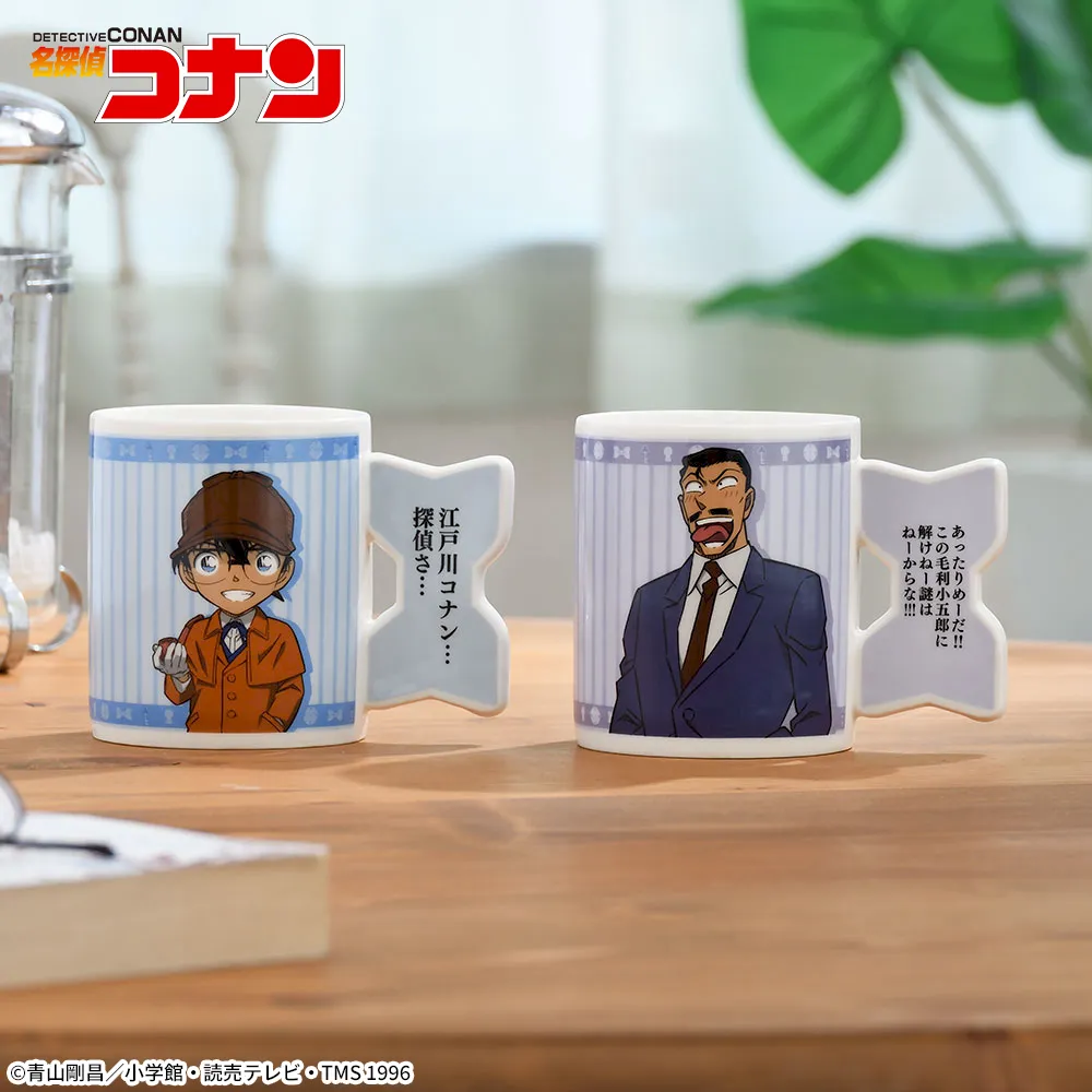 名探偵コナン　プラチナムザッカ台詞マグカップ