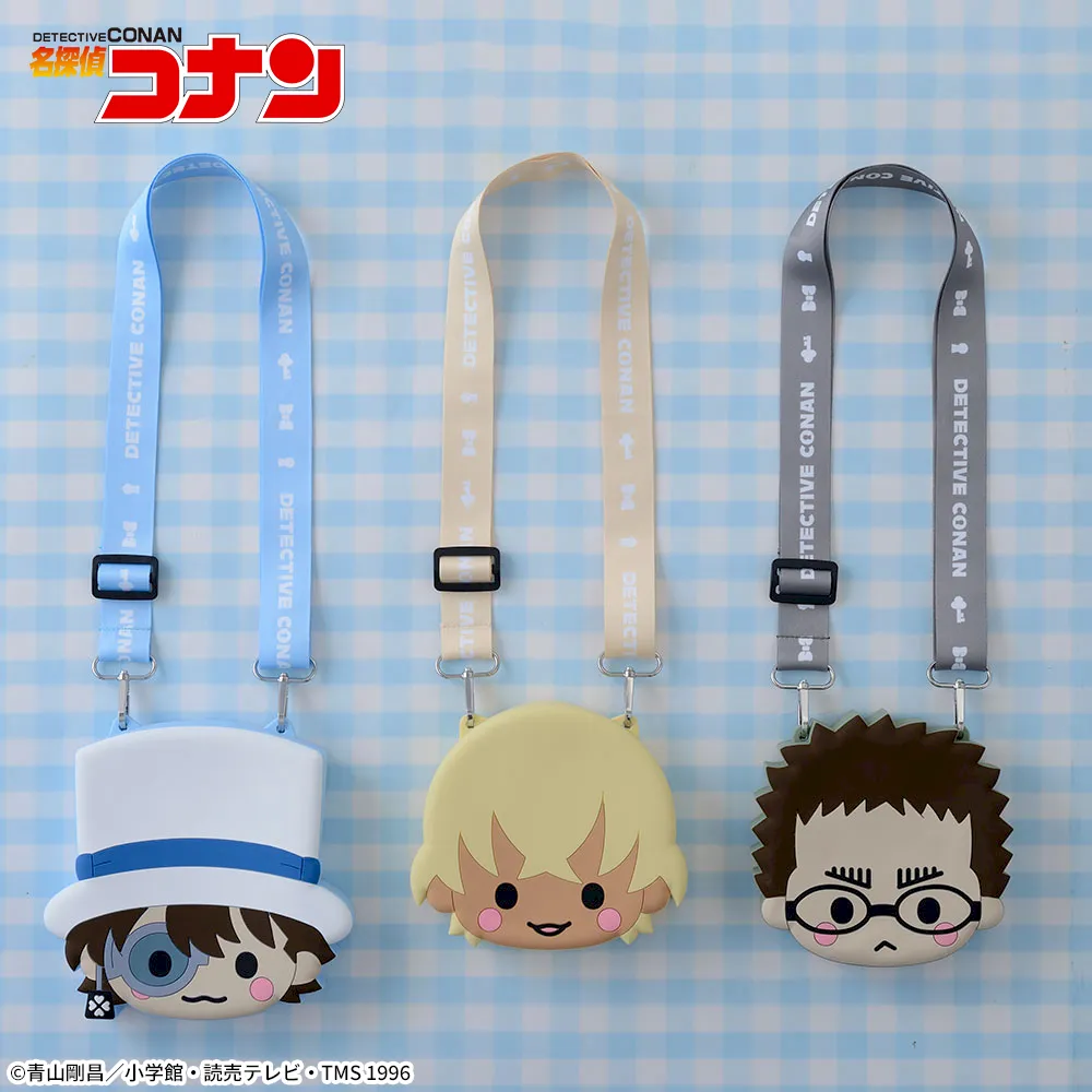 名探偵コナン　プラチナムザッカショルダー付 シリコンポーチVol.3