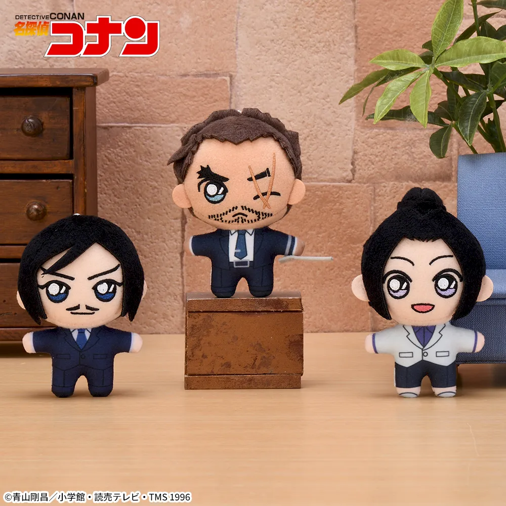 名探偵コナン　マスコット“大和&上原&諸伏”