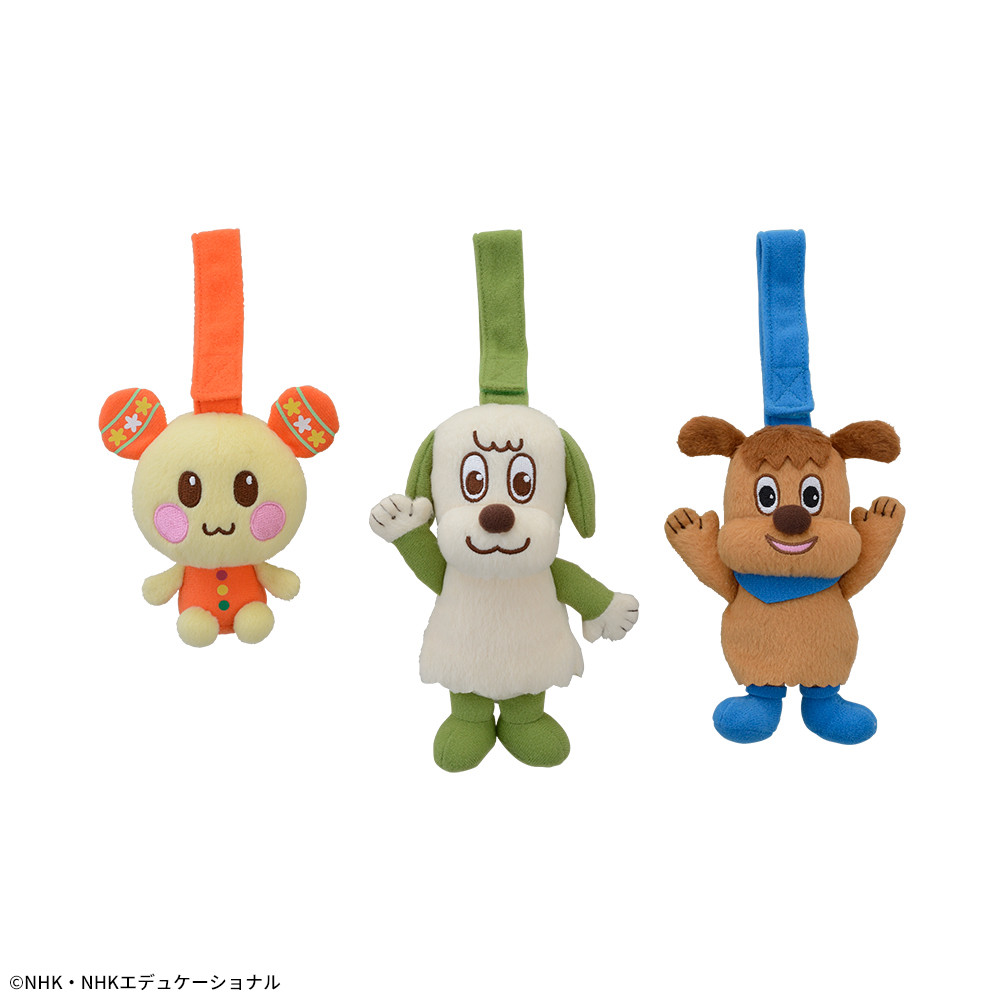 ワンワンとうーたん　ワンワン&うーたん&ジャンジャンの ぬいぐるみ　～いつでもいっしょ～
