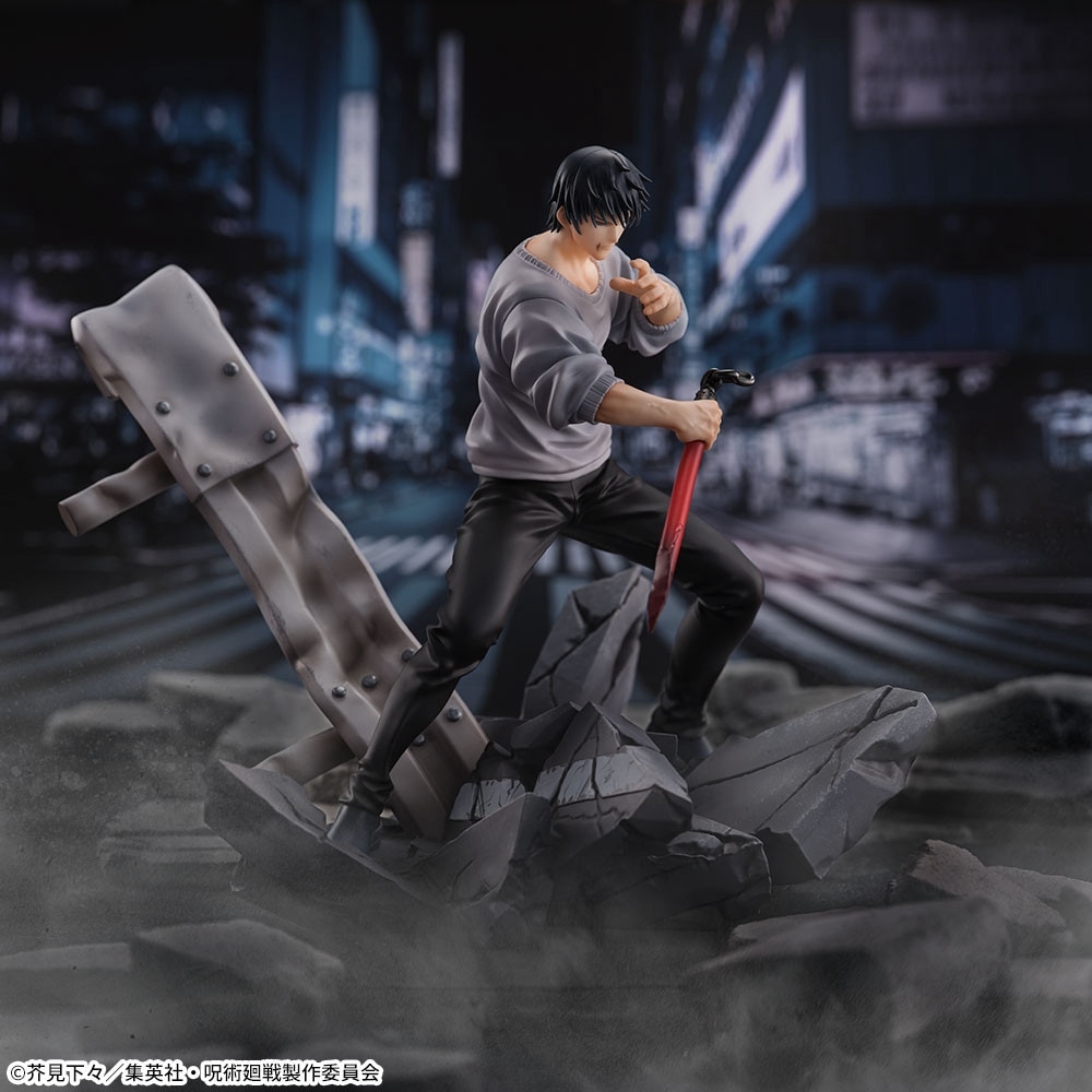 呪術廻戦　FIGURIZMα　“伏黒甚爾”邂逅
