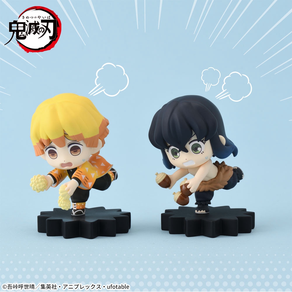 アニメ「鬼滅の刃」　mOH!ment　ミニフィギュアVol.2