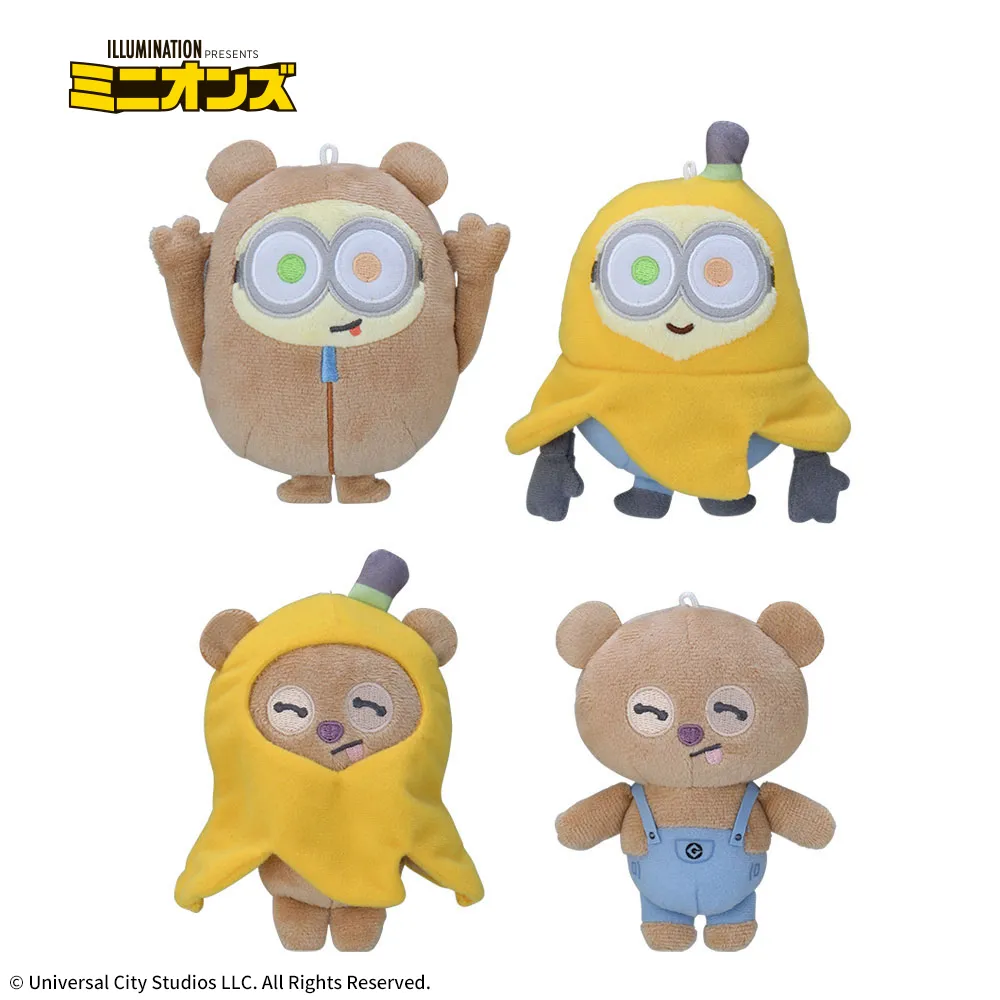 ミニオン　マスコット“ボブ&ティム”　まねっこコスチュームVer.