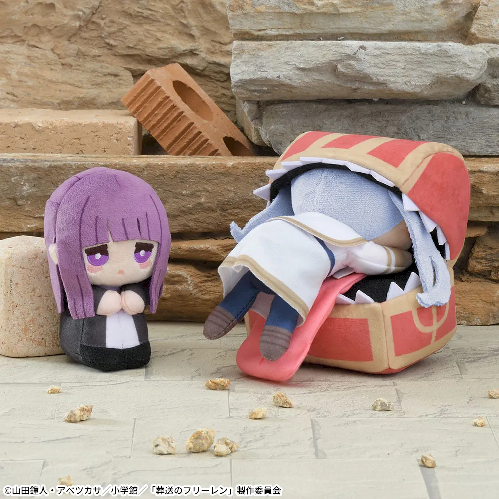 葬送のフリーレン　ミニぬいぐるみ
